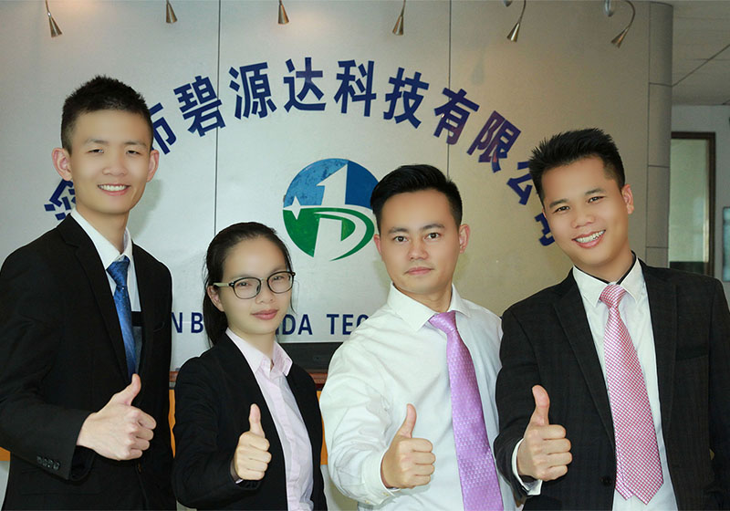 電磁加熱的高溫度是多少度？